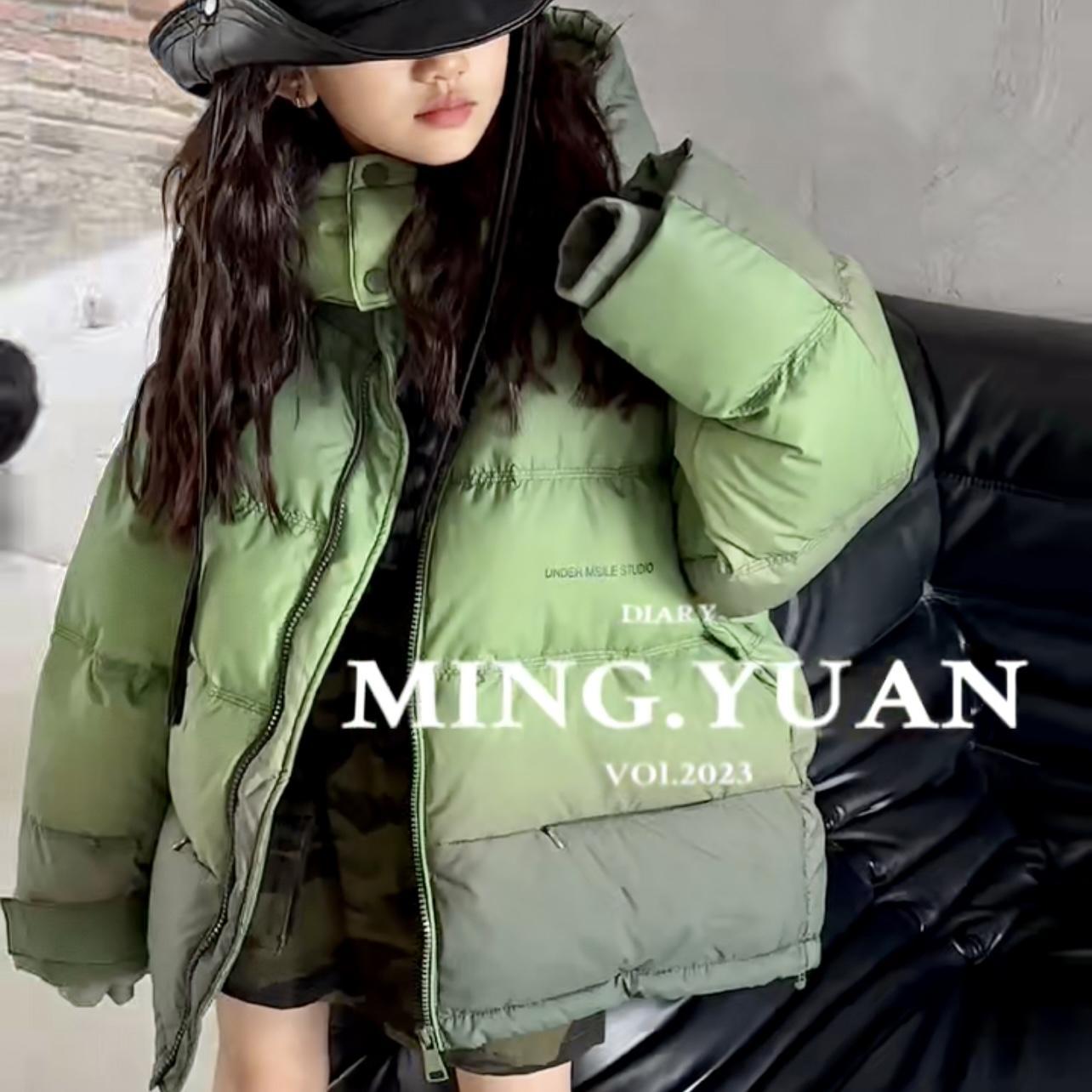 Girls' Down Jacket 2023 New Thickened Warm Winter Clothes Casual Western Style Gradient Color White Duck Down Children's Down Jacket