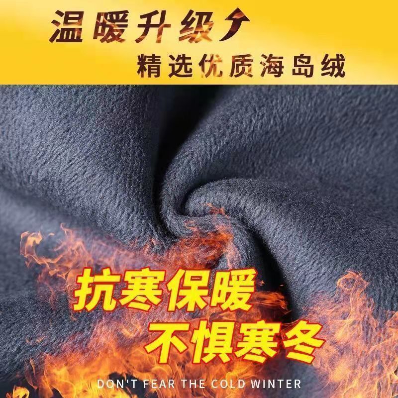 秋季秋冬加厚加絨牛仔褲男冬季修身直筒休閒保暖長褲彈力男士褲子