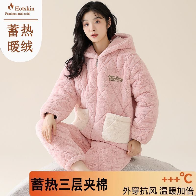 睡衣女秋冬季開衫三層加厚珊瑚絨夾棉襖加絨保暖法蘭絨家居服套裝