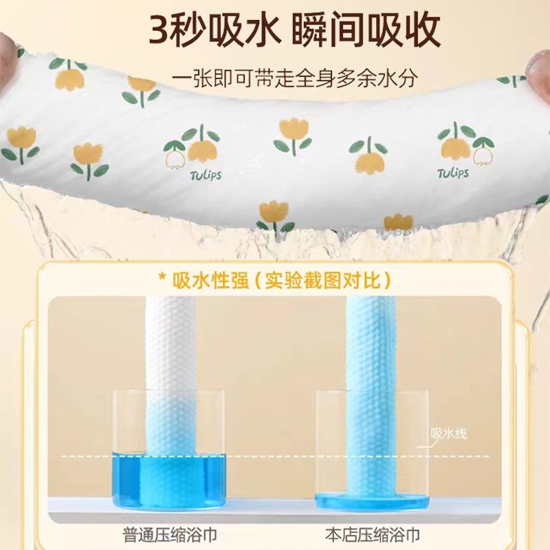 Disposable bath towel hotel special travel portable pure cotton thickened and compressed face towel individually packaged