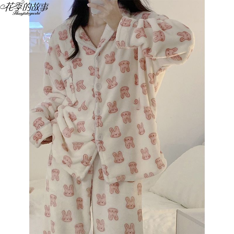 花季的故事新款睡衣女法蘭絨秋冬季長袖套裝可愛風粉色兔兔家居服