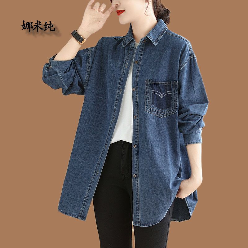 復古港味大碼牛仔襯衫女春秋冬新款寬鬆設計感寬鬆長袖牛仔女外套