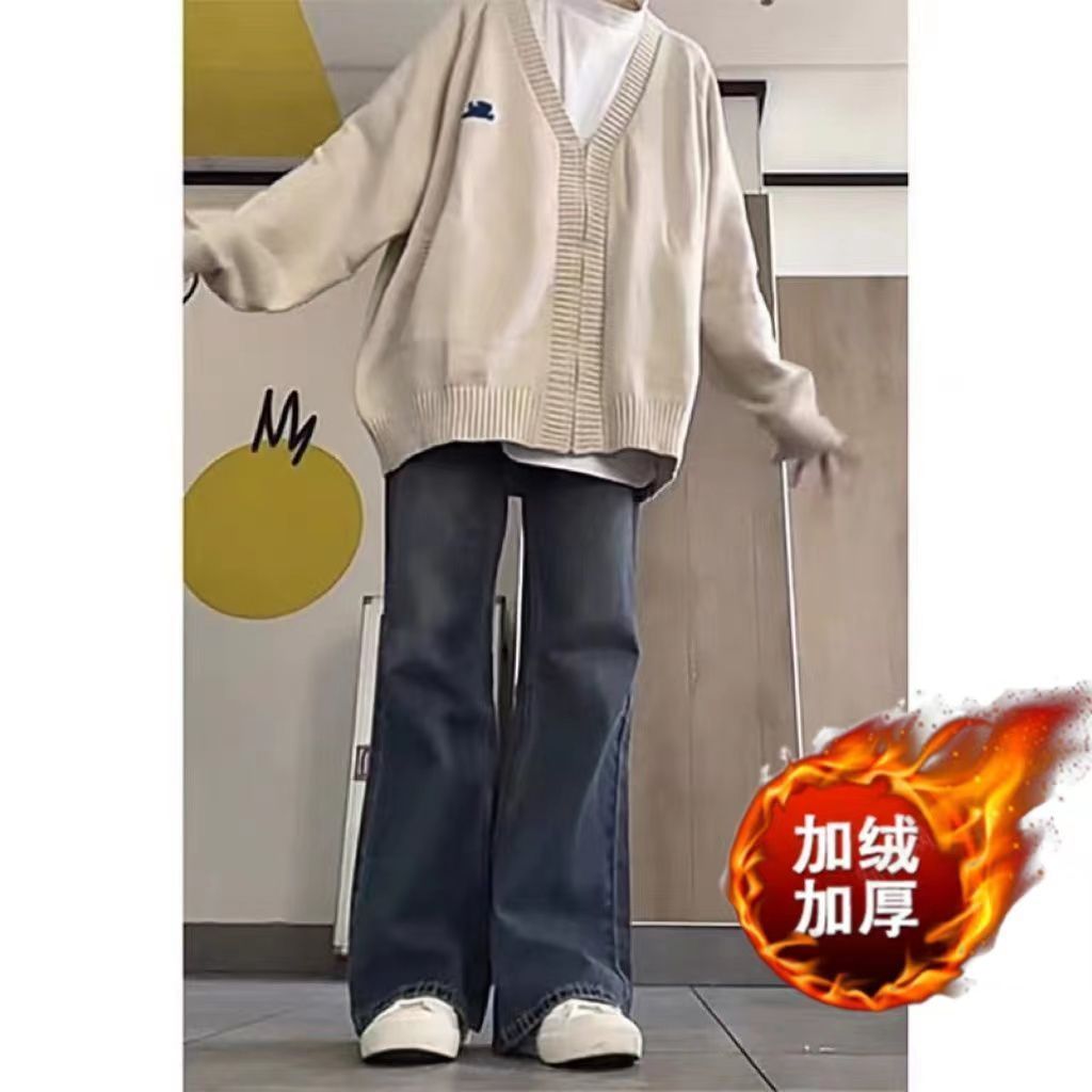 美式復古高街微喇叭牛仔褲女春秋冬季加絨款高腰寬鬆顯瘦拖地長褲