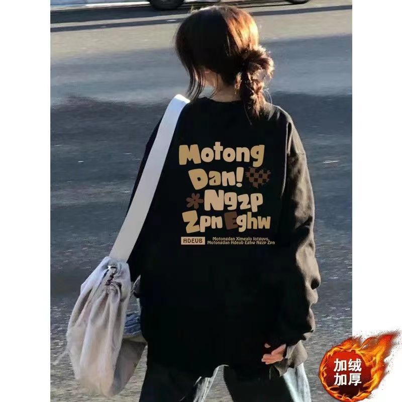 黑色加絨春秋圓領無帽套頭衛衣女學生韓版寬鬆中長款潮流百搭顯瘦