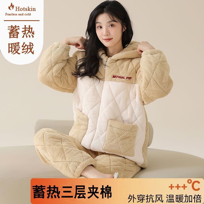 睡衣女秋冬季開衫三層加厚珊瑚絨夾棉襖加絨保暖法蘭絨家居服套裝