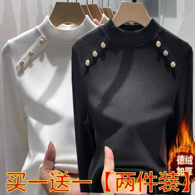 單/兩件裝  德絨長袖T恤女新款潮流打底衫秋冬加絨加厚保暖內搭