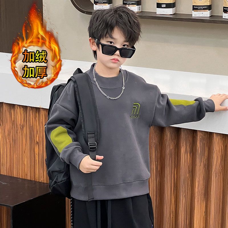 Boys sweatshirt autumn and winter 2023 new winter clothes boys street children's bottoming shirts, big children's tops plus velvet trend