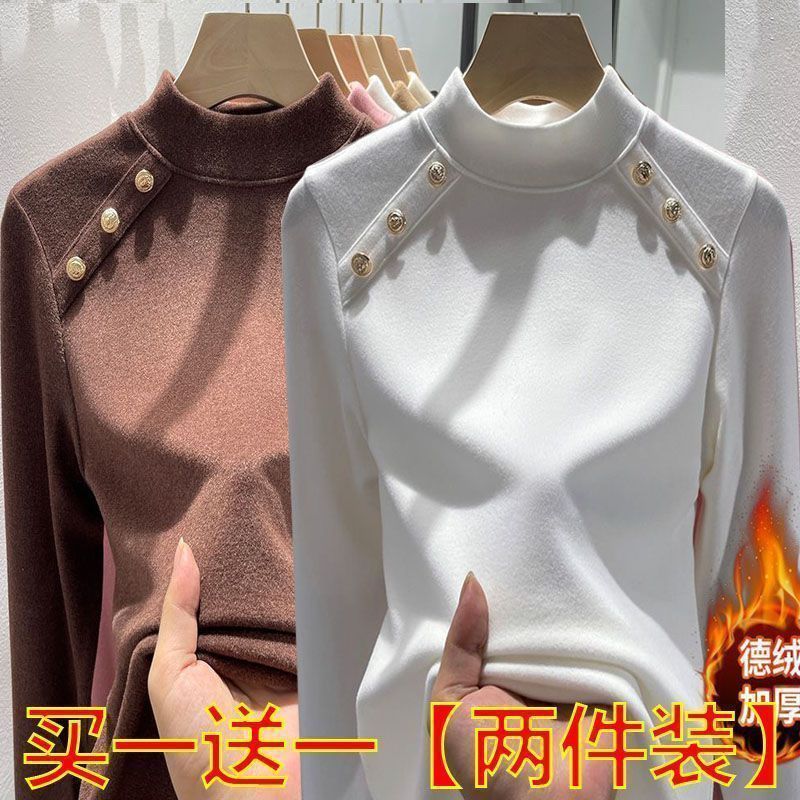 單/兩件裝  德絨T恤女新款潮流打底衫秋冬加絨加厚保暖內搭衣顯瘦
