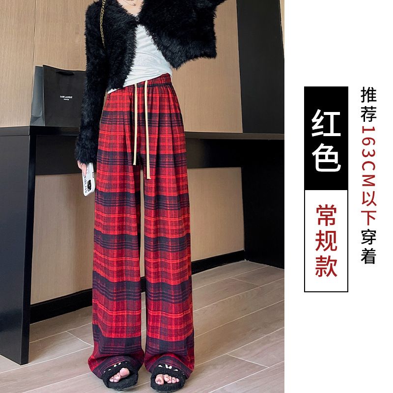 Maillard Brushed Plaid Pants Tall Long Version Plus Velvet Thickened Wide Leg Straight Pants Lazy Style Floor-Mopping Pants for Women