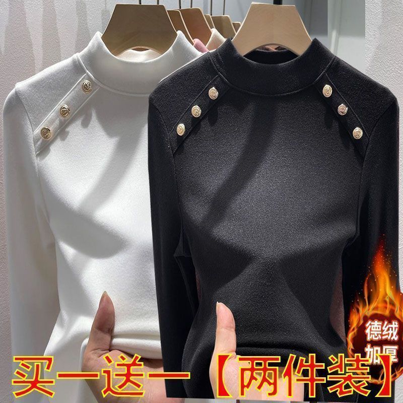 單/兩件裝 德絨T恤女秋冬加絨加厚保暖時尚內搭流潮氣質小衫氣質