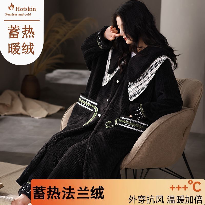 秋冬季法蘭絨睡袍女士保暖絨睡衣套裝冬天珊瑚絨高檔家居服可外穿