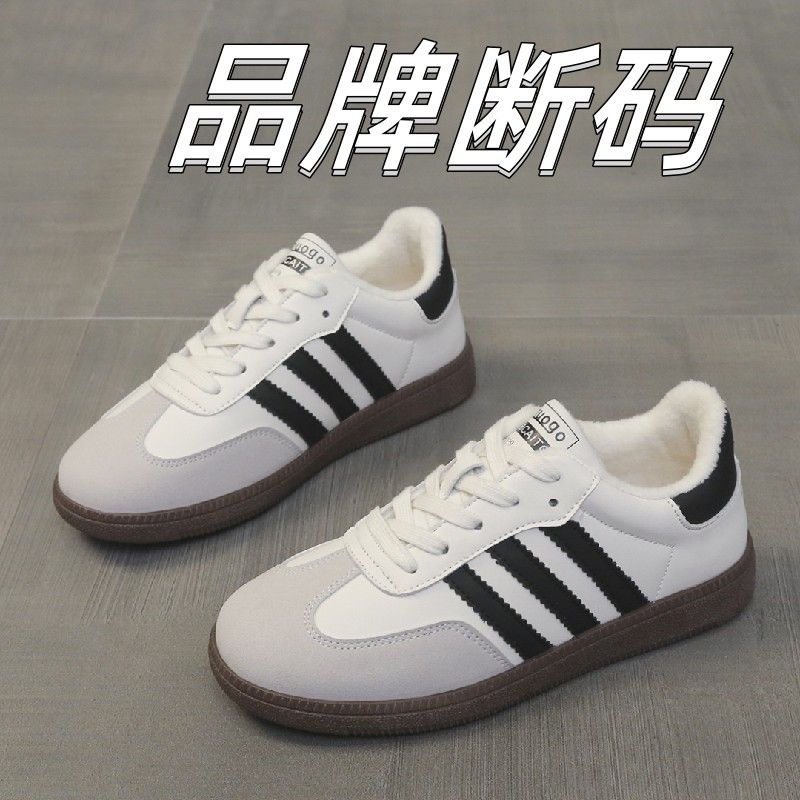 真皮復古德訓鞋2023女新款二棉保暖百搭鞋子原創小眾秋冬休閒板鞋