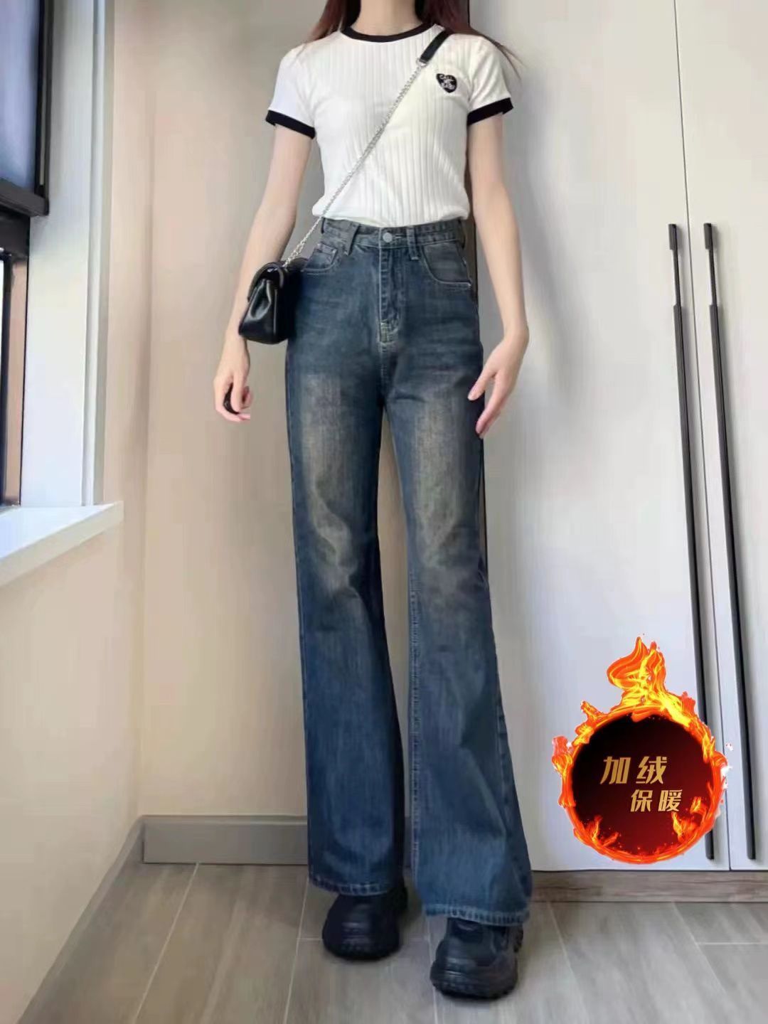 美式復古微喇牛仔褲女秋冬加絨高腰顯瘦寬鬆水洗做舊港味拖地褲子