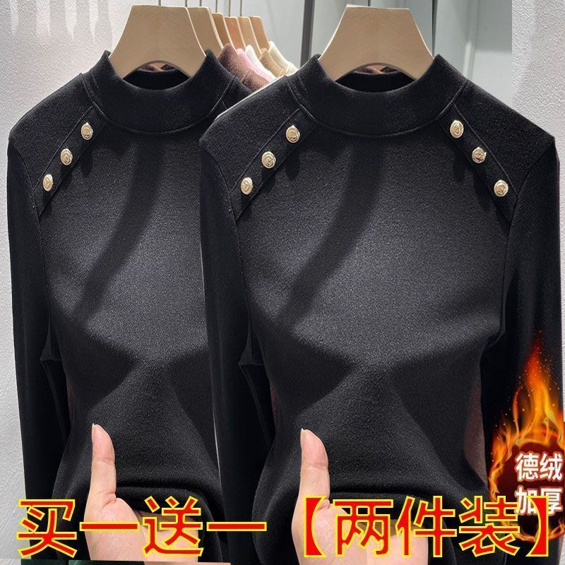 單/兩件裝  2023年新款德絨T恤女潮流打底衫秋冬加絨加厚保暖內搭