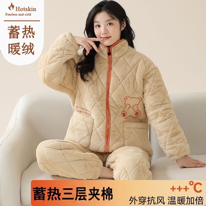 睡衣女秋冬季開衫三層加厚珊瑚絨夾棉襖加絨保暖法蘭絨家居服套裝