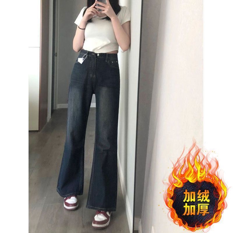 大碼胖mm高腰闊腿牛仔褲女秋冬季加絨微喇叭直筒顯瘦寬鬆休閒長褲