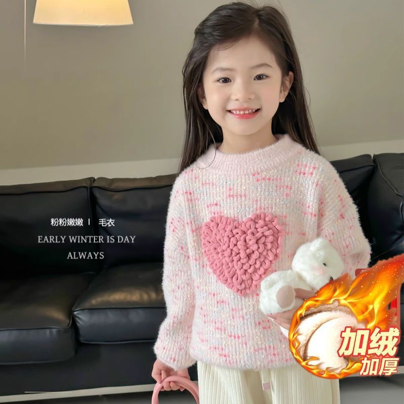 女童毛衣2023秋冬裝新款卡通兒童針織衫寶寶保暖上衣童裝打底衫潮