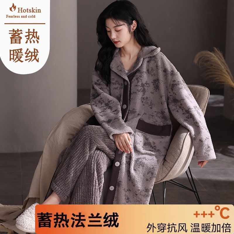 秋冬季法蘭絨睡袍女士保暖絨睡衣套裝冬天珊瑚絨高檔家居服可外穿