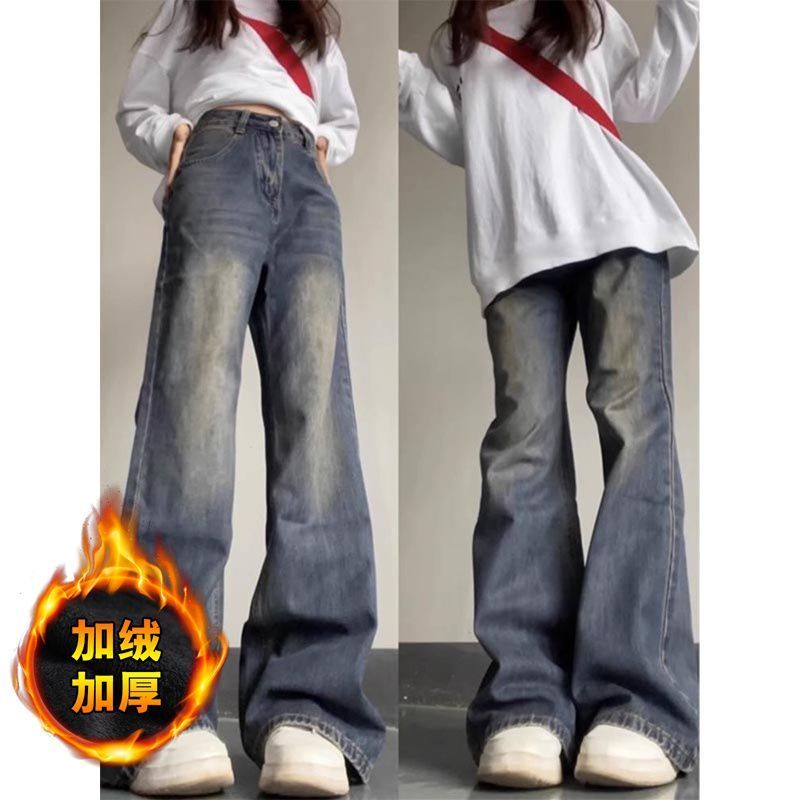 美式高街大碼微喇褲女2023新款秋冬水洗復古寬鬆直筒闊腿牛仔褲子