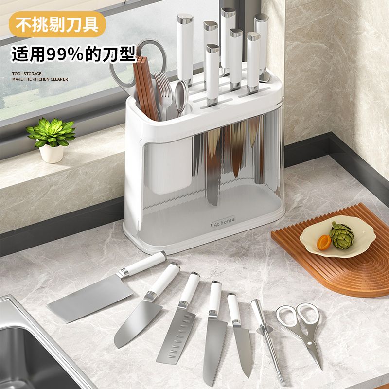 厨房专用刀架筷子笼一体刀具置物架多功能台面小型收纳神器收纳架