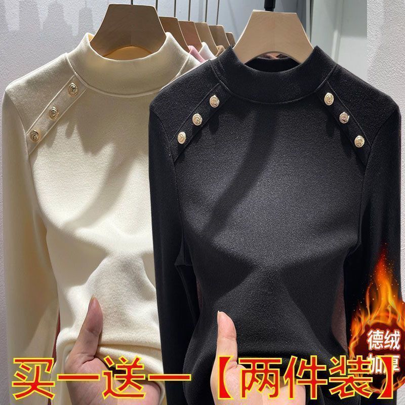 單/兩件裝  T恤女2023年新款潮流打底衫秋冬加絨加厚保暖內搭減齡