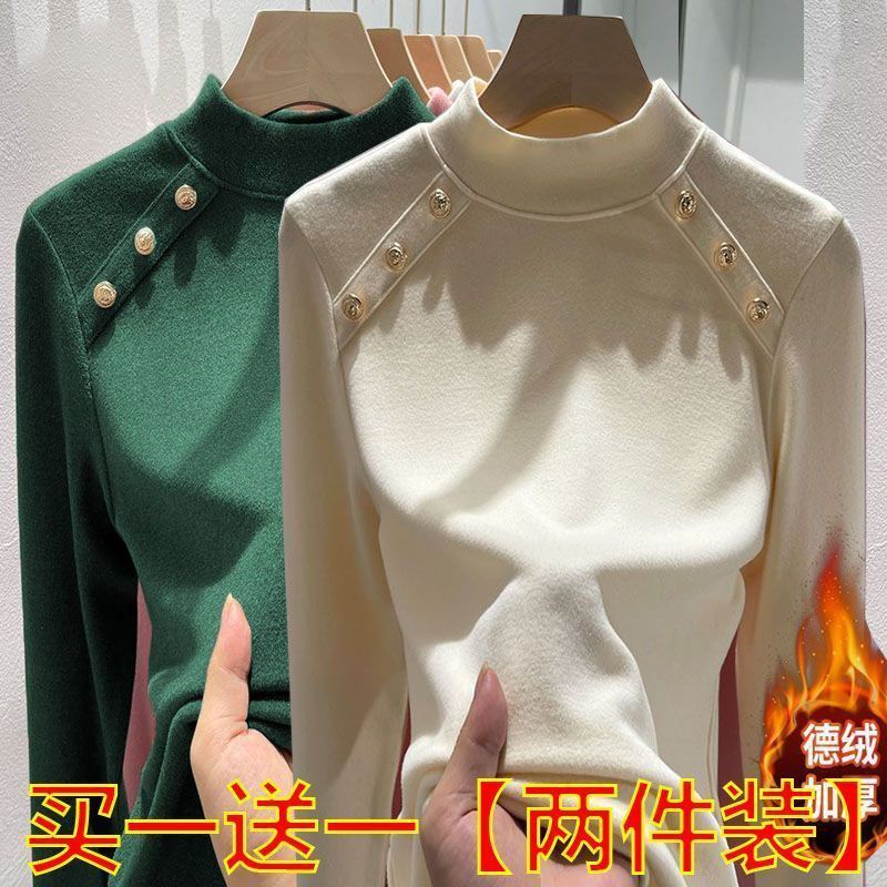 單/兩件裝 德絨T恤女長袖秋冬加絨加厚大碼時尚內搭流潮氣質小衫
