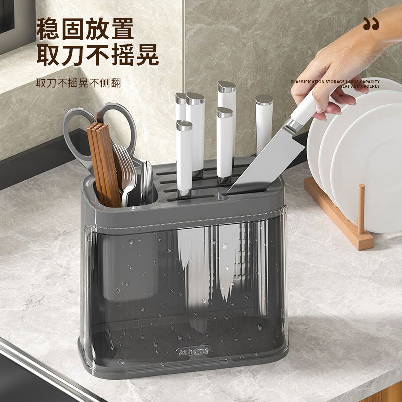 筷子笼一体刀架厨房专用刀具置物架多功能台面小型收纳神器收纳架