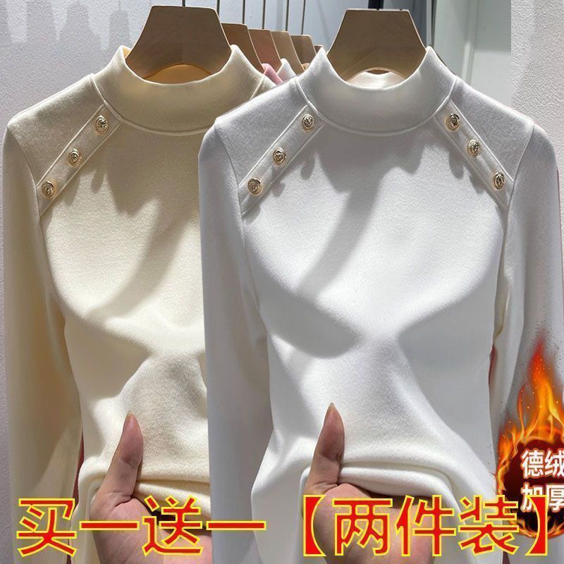 單/兩件裝  德絨長袖T恤女氣質秋冬加絨加厚保暖時尚內搭上衣潮流
