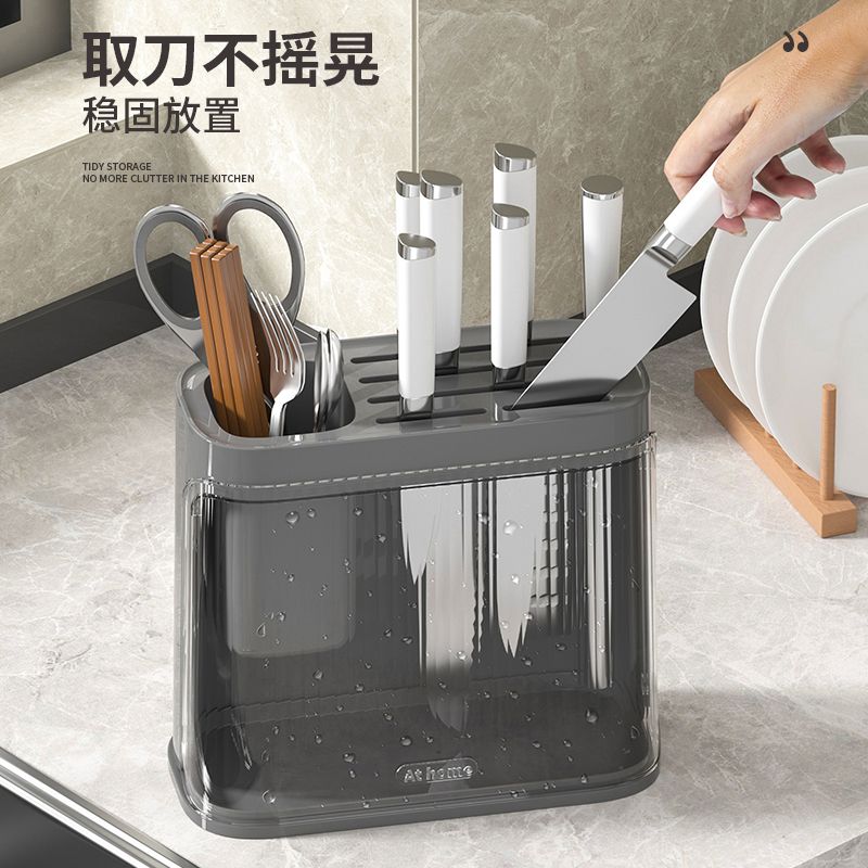 厨房专用刀架筷子笼一体刀具置物架多功能台面收纳架小型收纳神器