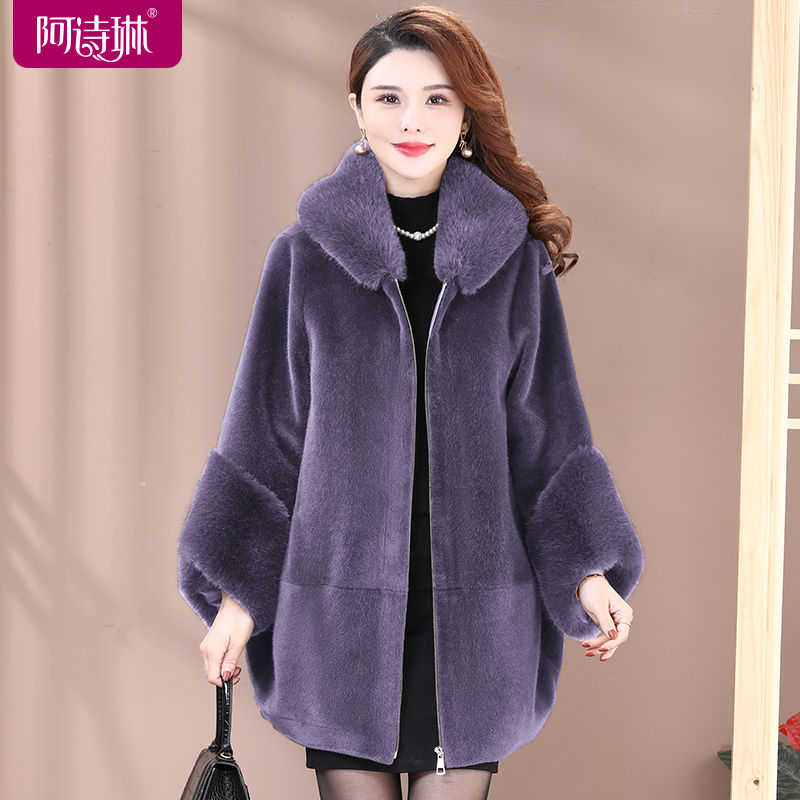Thickened fur one-piece coat for women 2023 new high-end mother winter coat hooded Haining fur large size