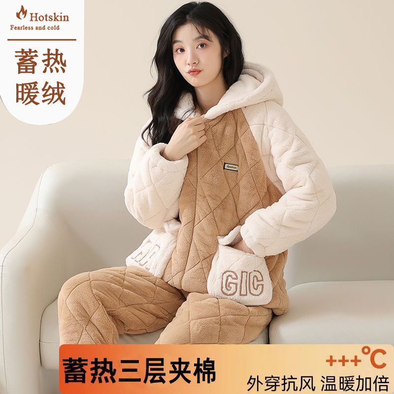 睡衣女秋冬季開衫三層加厚珊瑚絨夾棉襖加絨保暖法蘭絨家居服套裝