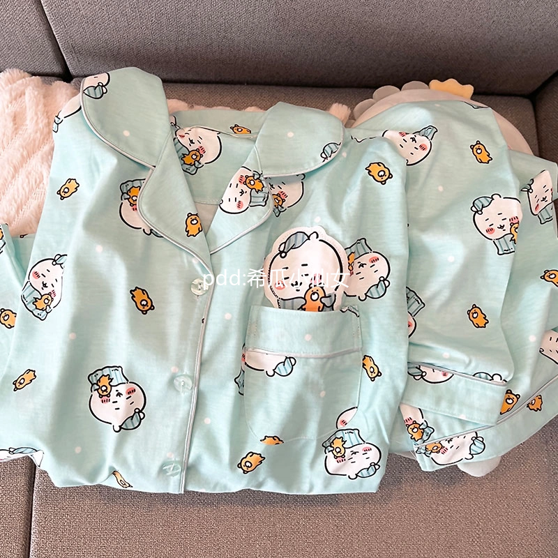 可愛吉伊卡哇睡衣女春秋季新款網紅風長袖長褲學生卡通家居服套裝