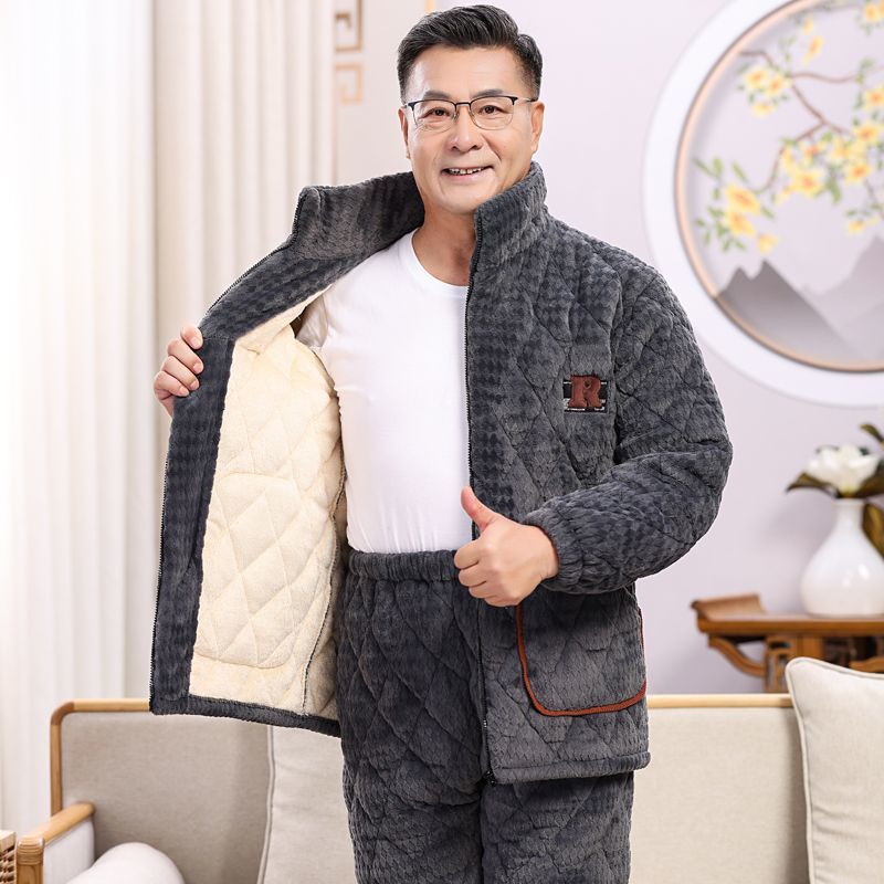 男士高档睡衣三层夹棉中老年爸爸加厚加绒超厚家居服冬季保暖套装