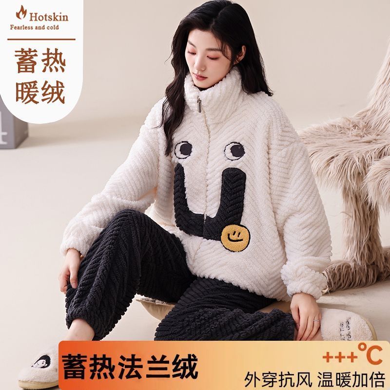 法蘭絨睡衣女士秋冬季保暖絨套裝冬天珊瑚絨高檔寬鬆家居服可外穿