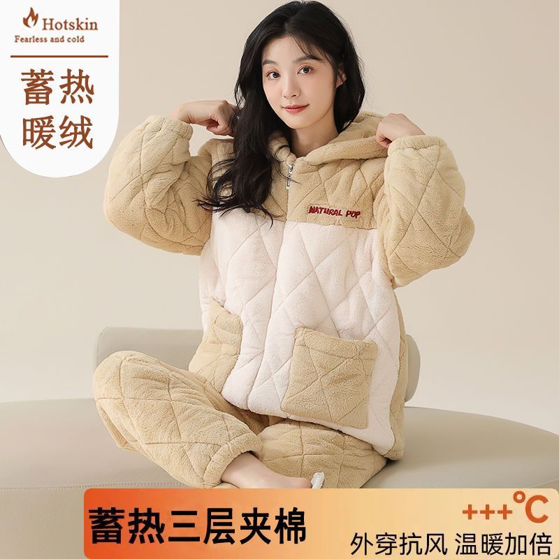 睡衣女秋冬季開衫三層加厚珊瑚絨夾棉襖加絨保暖法蘭絨家居服套裝