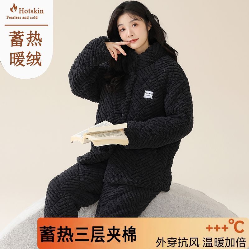 睡衣女秋冬季開衫三層加厚珊瑚絨夾棉襖加絨保暖法蘭絨家居服套裝