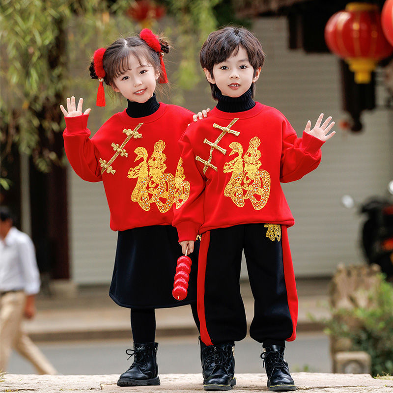 男女童汉服中国风加绒卫衣儿童唐装元旦喜庆演出服宝宝周岁拜年服