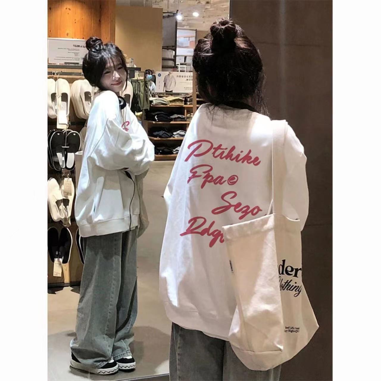 秋冬新款加絨薄款無帽圓領套頭衛衣女學生韓版寬鬆慵懶風白色上衣