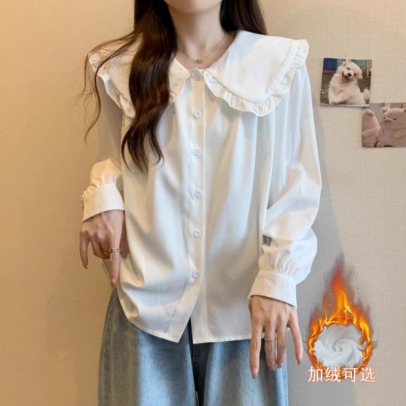 甜美內搭森系娃娃領襯衫秋冬加絨加厚一體絨長袖設計感白色上衣女