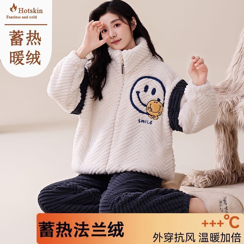 法蘭絨睡衣女士秋冬季保暖絨套裝冬天珊瑚絨高檔寬鬆家居服可外穿