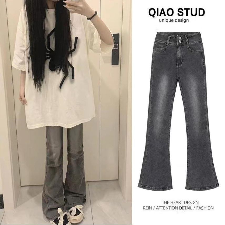 美式黑灰色微喇牛仔褲女高腰小個子秋冬季拖地做舊復古淺色喇叭褲