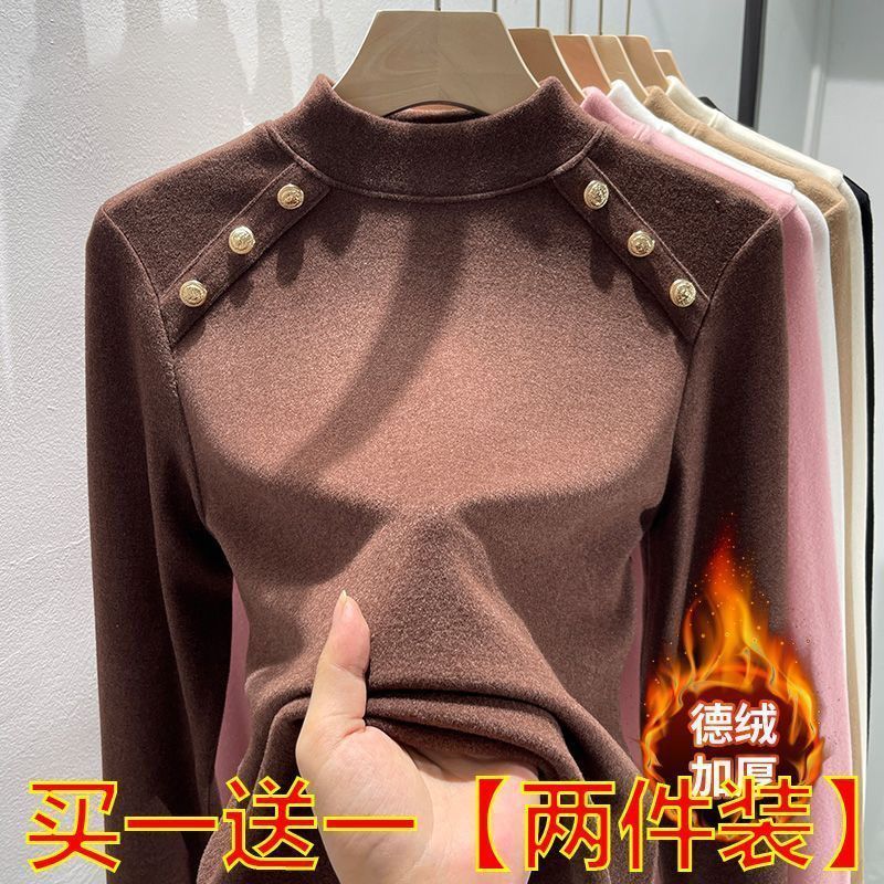單/兩件裝  2023年新款德絨T恤女時尚打底衫氣質秋冬加絨加厚保暖