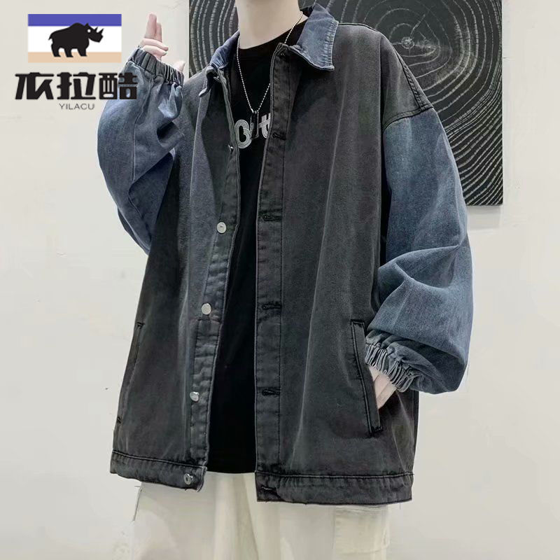 學生男春秋牛仔外套2023新款潮流上衣港風時尚潮牌寬鬆百搭夾克