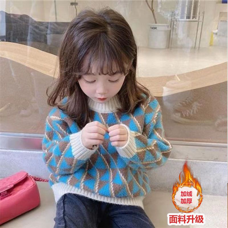 儿童毛衣加绒加厚韩版女童2023年新款冬季宝宝童装套头洋气针织衫