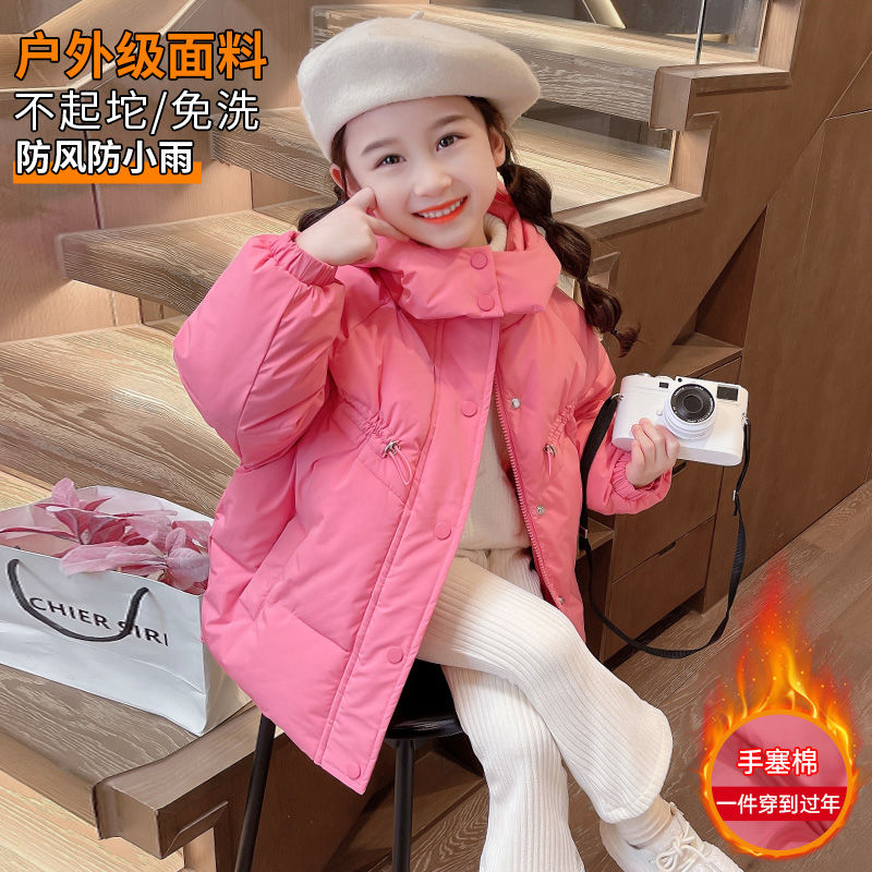 Girls' Down Jacket Autumn and Winter 2023 New Baby Style Children's Winter Cotton Jacket Mid-Length Winter Jacket
