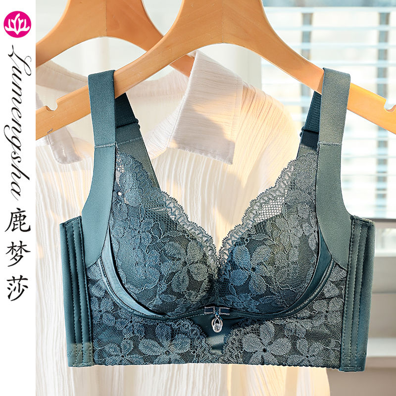 Beauty salon line adjustable underwear for women with small breasts, push-up, anti-sagging, secondary breast correction, anti-expansion bra