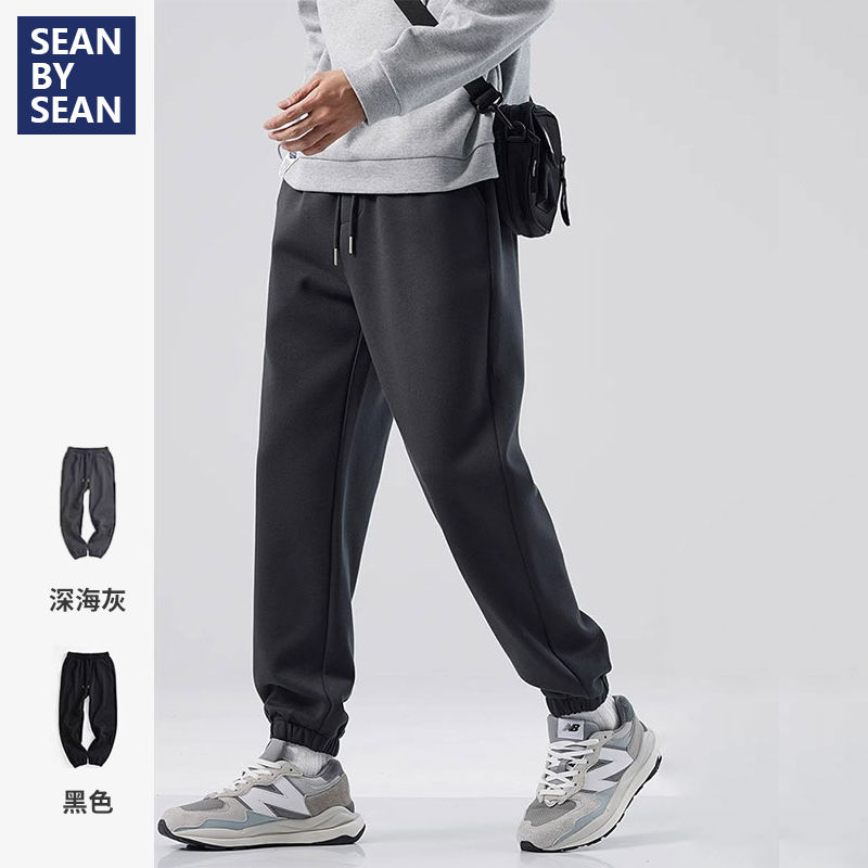 SEANBY秋冬季新款褲子男加絨潮寬鬆百搭束腳重磅休閒運動長衛褲