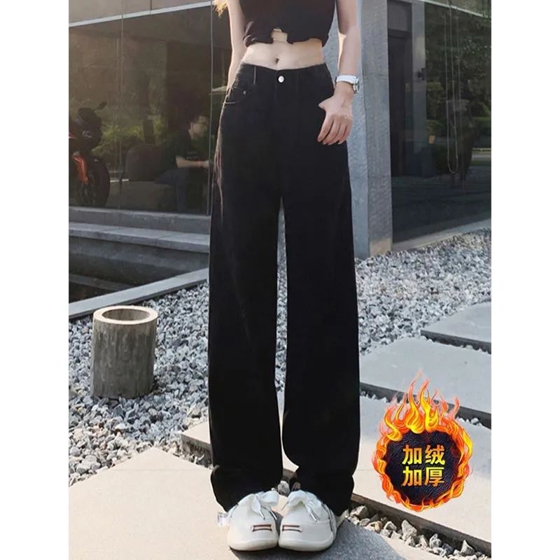 黑色加絨高腰直筒牛仔褲女2023秋冬新款寬鬆顯瘦百搭加厚闊腿褲潮