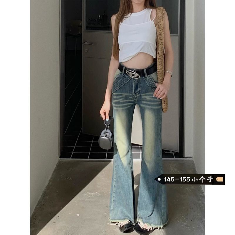 毛邊微喇叭牛仔褲女小個子秋季新款高腰顯瘦設計感直筒闊腿長褲潮