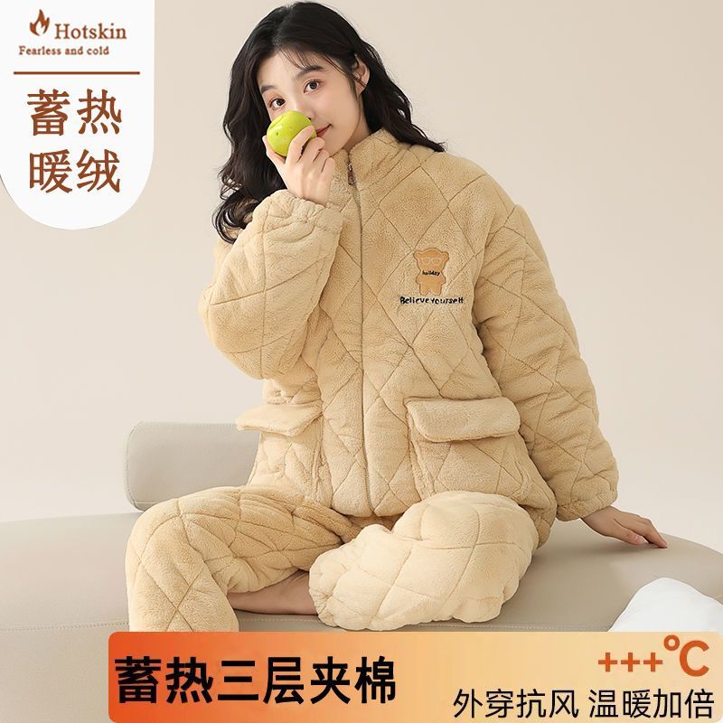 睡衣女秋冬季開衫三層加厚珊瑚絨夾棉襖加絨保暖法蘭絨家居服套裝